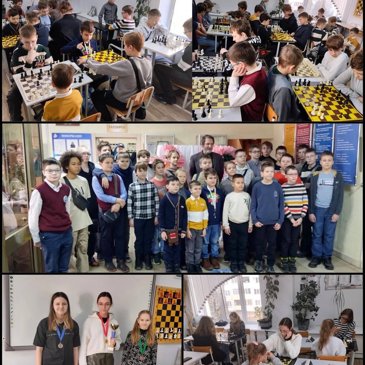 Районные соревнования по шахматам среди детей и подростков (2011-2014гr.p.)